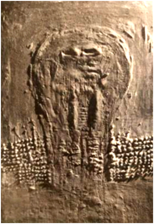 Agustin alaman titulo desconocido